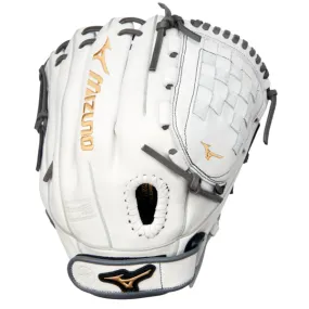 Mizuno MVP Prime Fastpitch Softball Glove 12